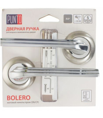 Ручка раздельная BOLERO TL/HD SN/CP-3 матовый никель/хром