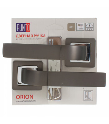 Ручка раздельная ORION QR/HD GR/CP-23 графит/хром