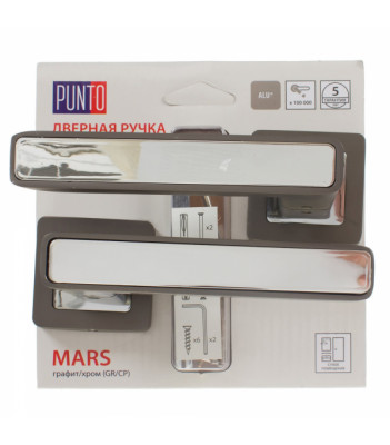 Ручка раздельная MARS QR/HD GR/CP-23 графит/хром