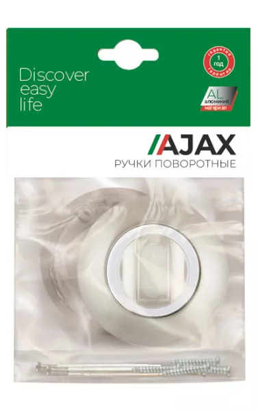 Ручка поворотная BK6 JR BL-24 черный