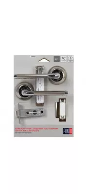 Комплект ручек с защелкой без запирания SET45/A REX TL/HD AB-6 зеленая бронза