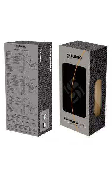 Ручка раздельная ENIGMA RM SN/CP-3