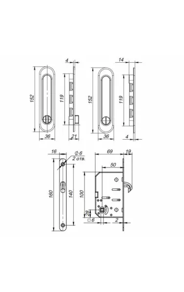 Защелка с ручками для раздвижных дверей Soft LINE SL-011 SN