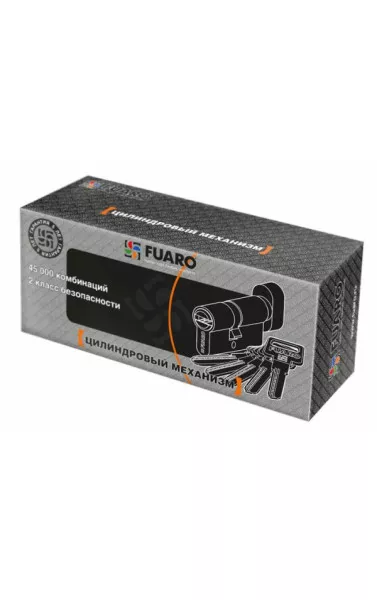 Цилиндровый механизм с вертушкой R602/80 mm (40+10+30) CP хром 5 кл.