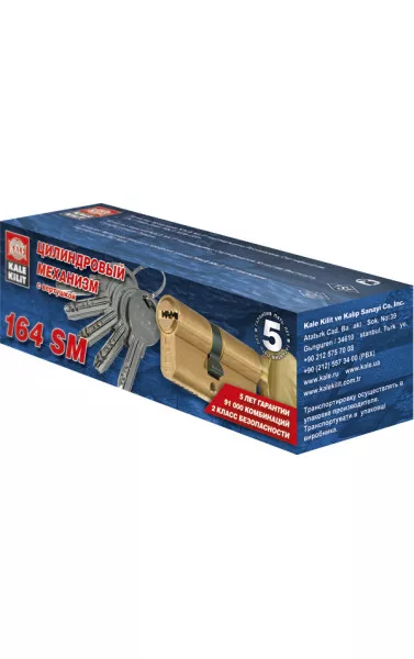 Цилиндровый механизм с вертушкой 164 SM/70 (30+10+30) mm никель 5 кл.